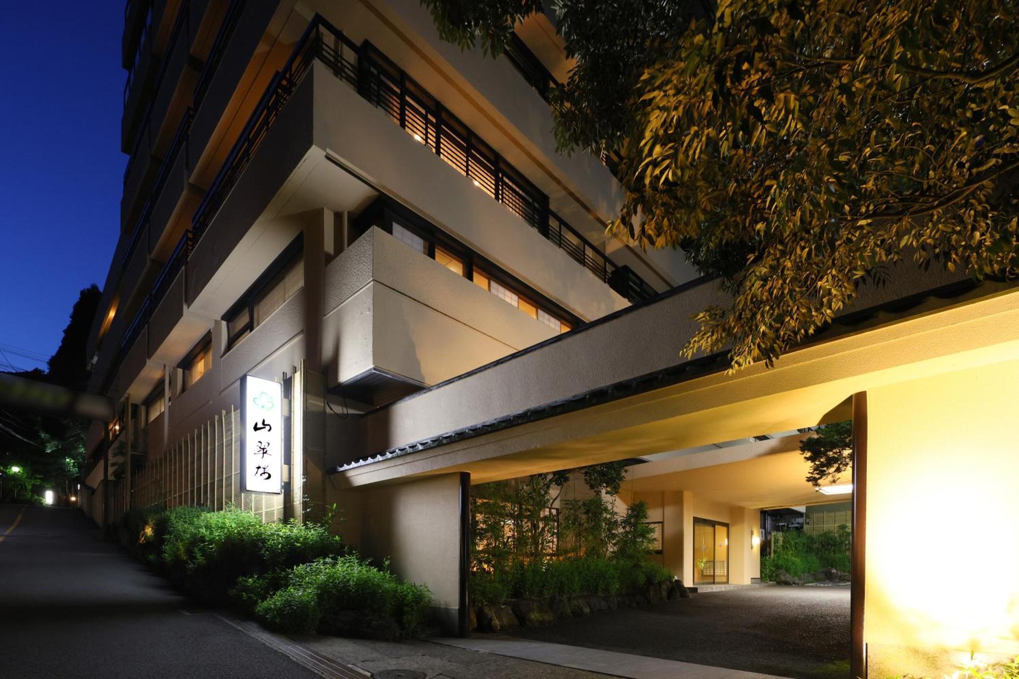 三穗柔酒店 汤河原町 外观 照片